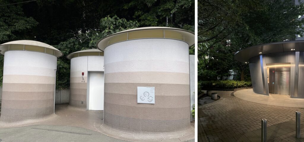 Toalety publiczne w Japonii